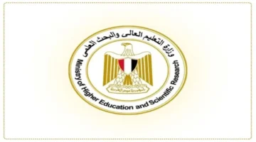 رابط التقديم.. شروط الاشتراك في منح “إمحوتب” لتمويل المشروعات البحثية الجديدة